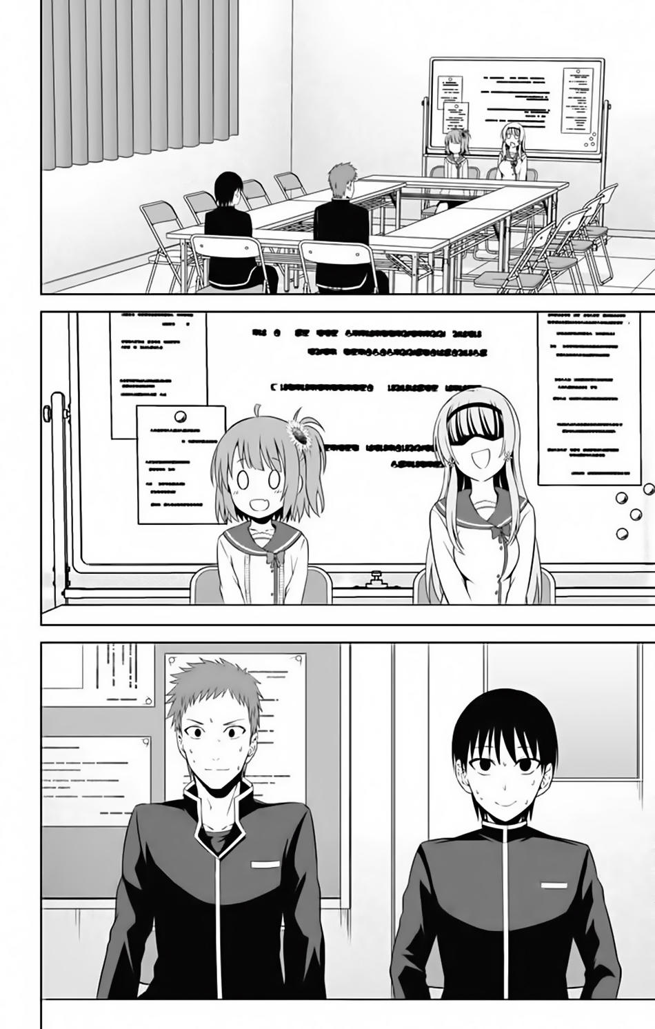 Ore Wo Suki Nano Wa Omae Dake Ka Yo Chapter 16 - Trang 2