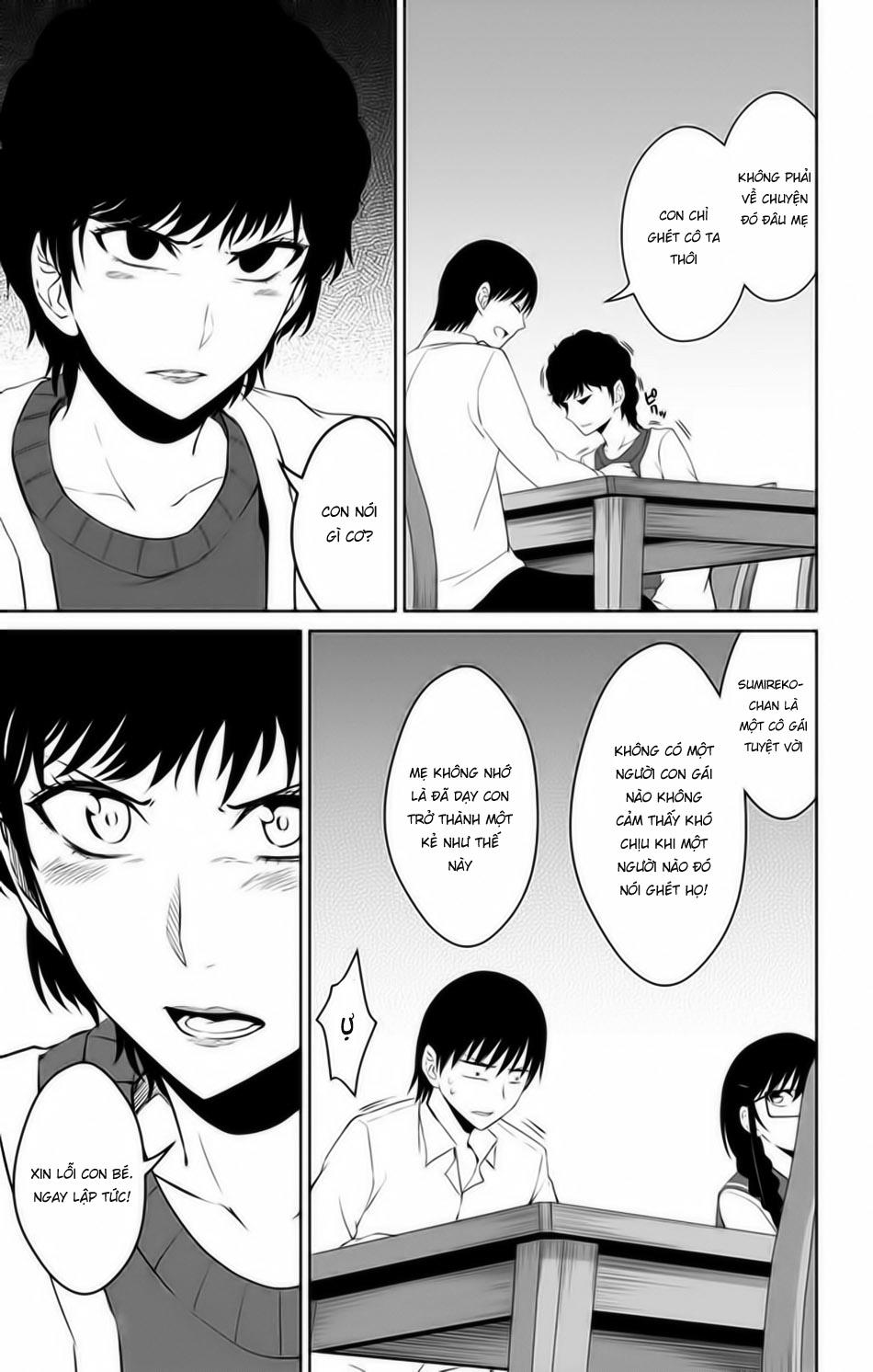 Ore Wo Suki Nano Wa Omae Dake Ka Yo Chapter 14 - Trang 2