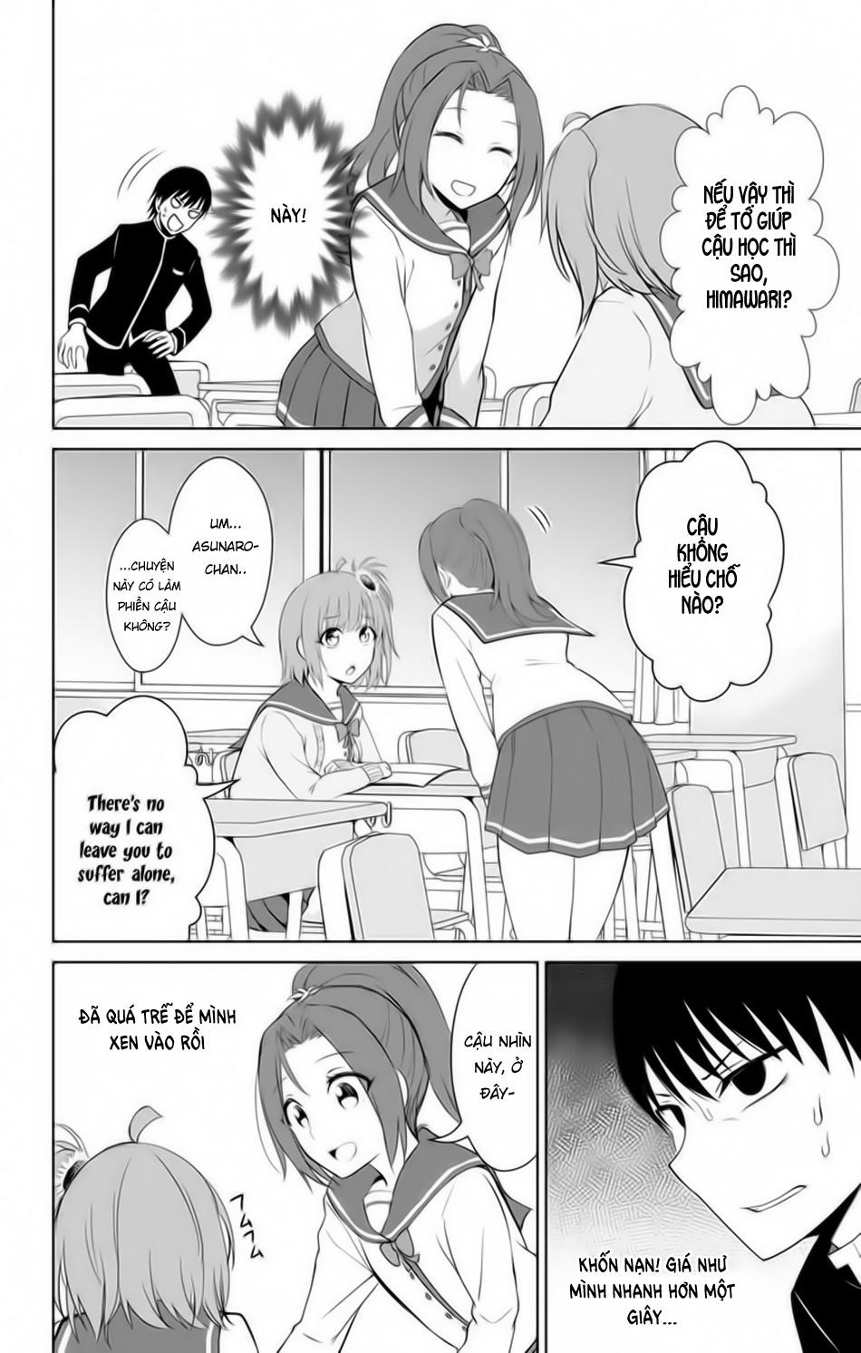 Ore Wo Suki Nano Wa Omae Dake Ka Yo Chapter 13.5 - Trang 2