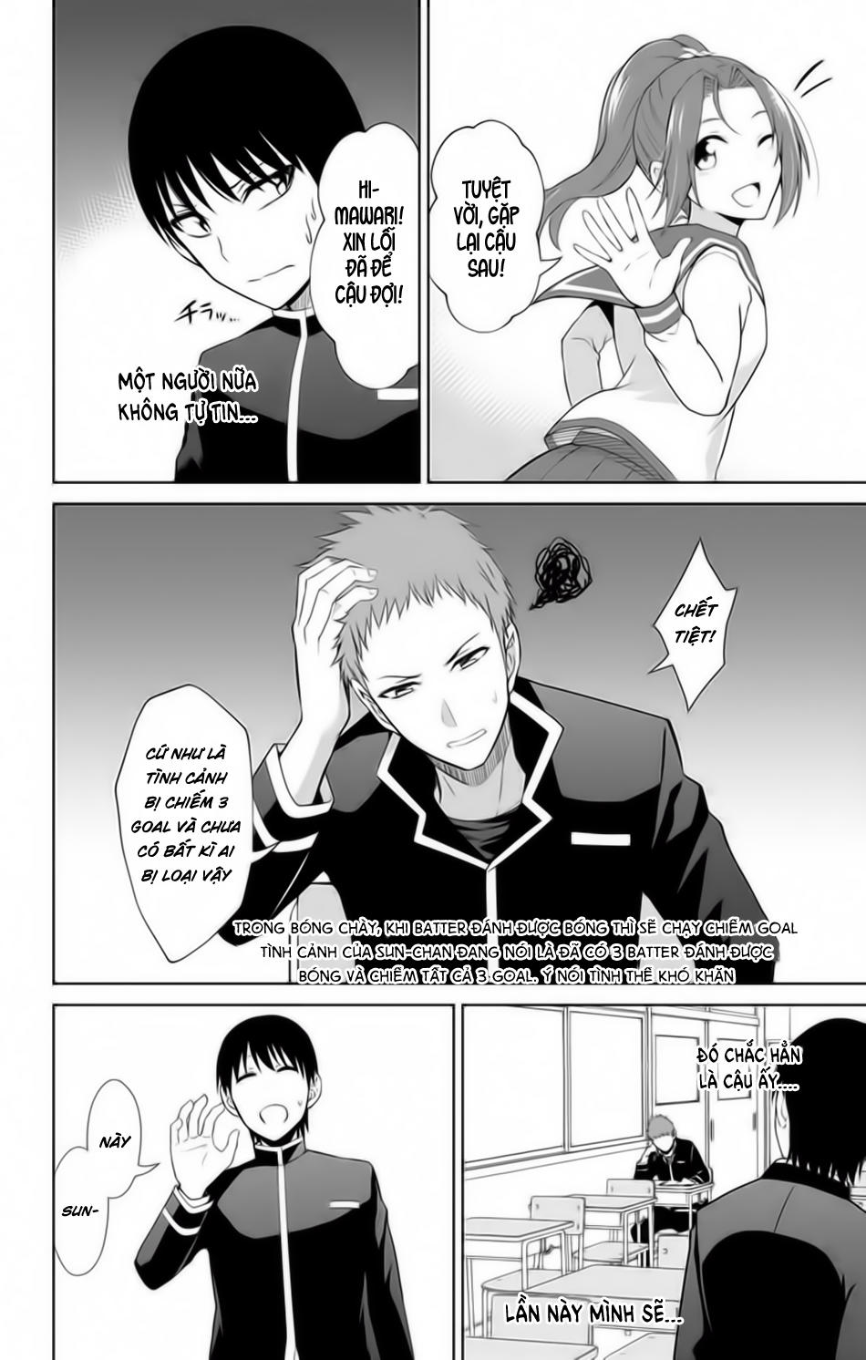 Ore Wo Suki Nano Wa Omae Dake Ka Yo Chapter 13.5 - Trang 2