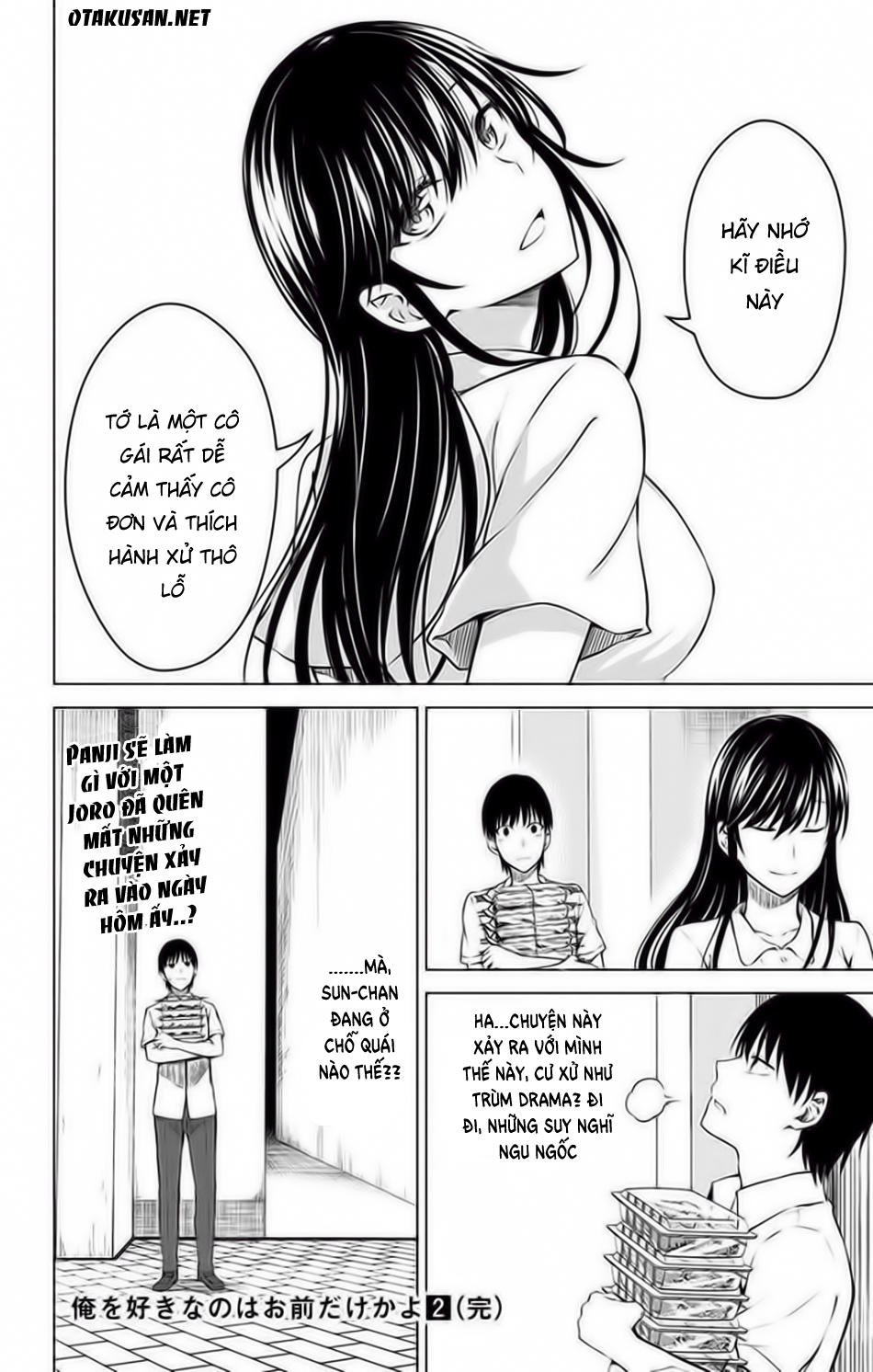 Ore Wo Suki Nano Wa Omae Dake Ka Yo Chapter 12 - Trang 2