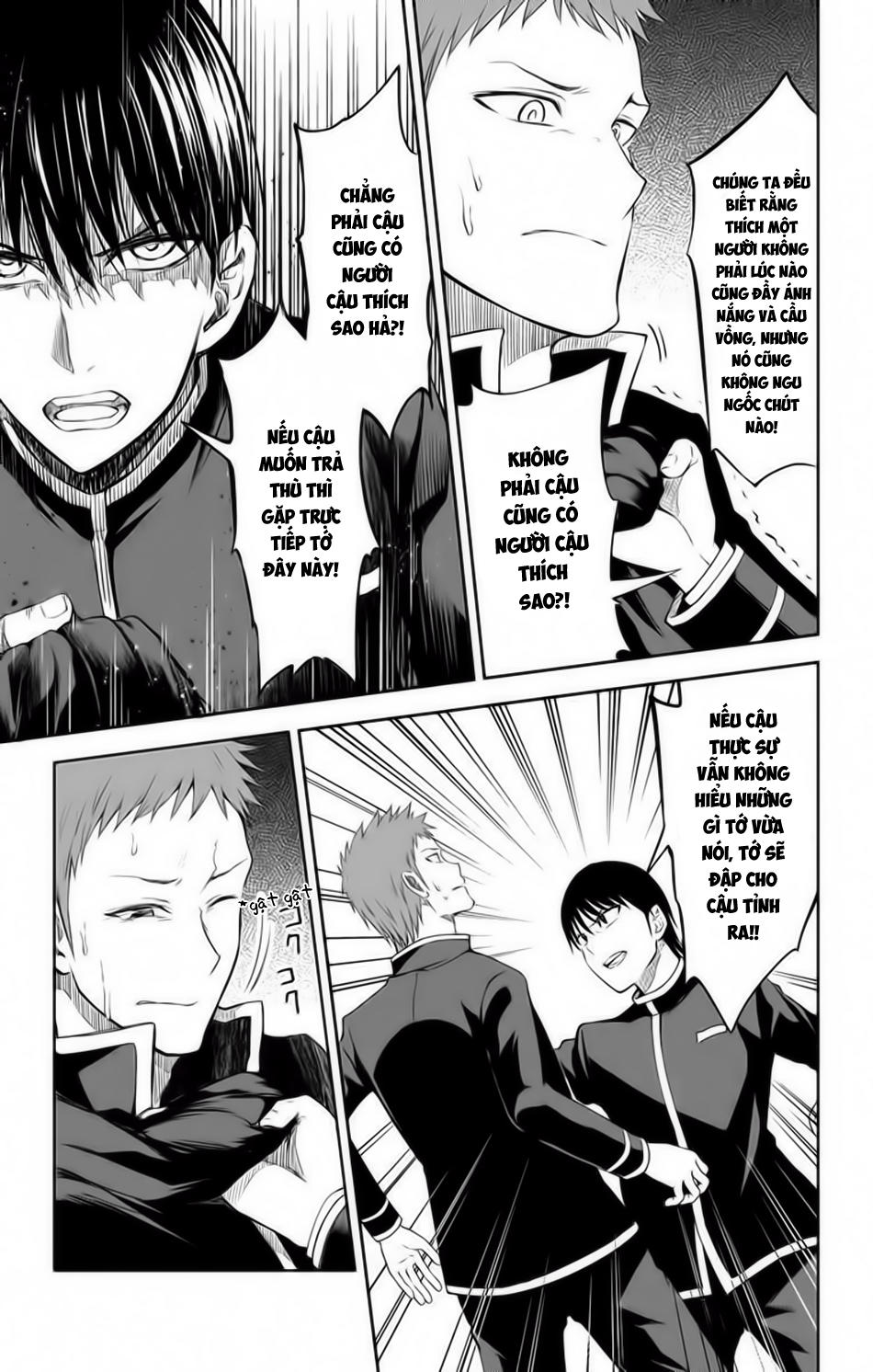 Ore Wo Suki Nano Wa Omae Dake Ka Yo Chapter 11 - Trang 2
