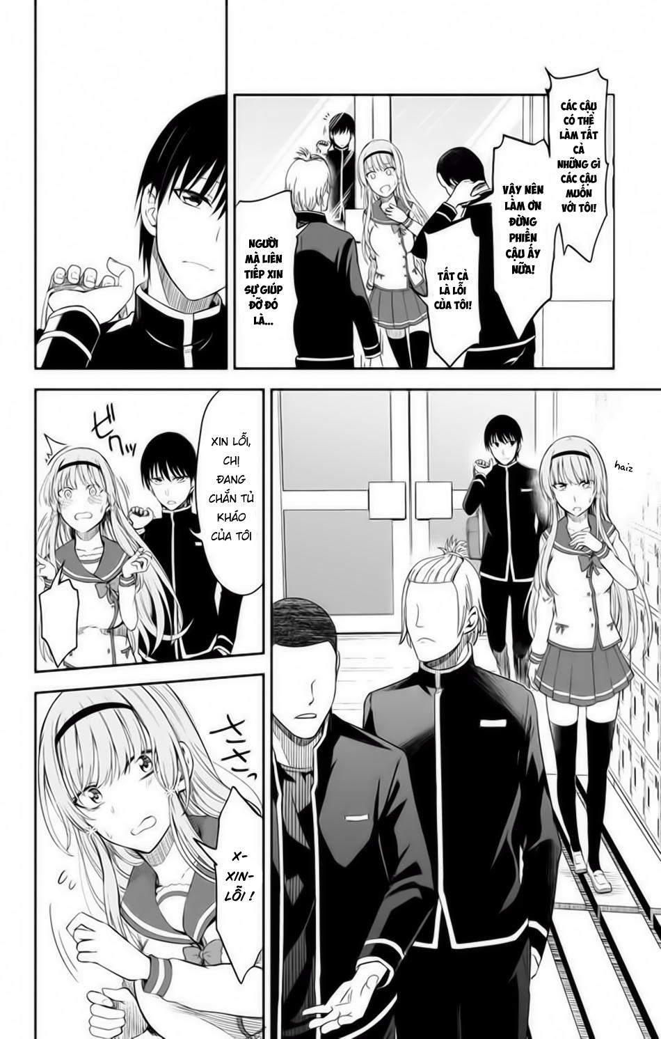 Ore Wo Suki Nano Wa Omae Dake Ka Yo Chapter 11 - Trang 2