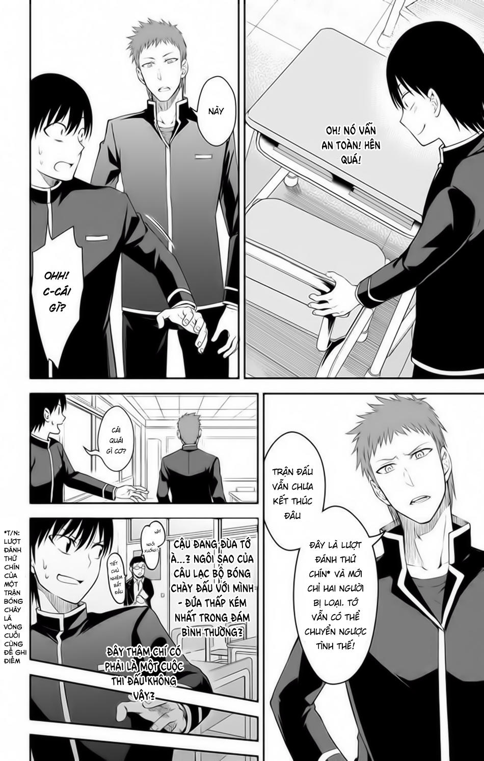 Ore Wo Suki Nano Wa Omae Dake Ka Yo Chapter 11 - Trang 2