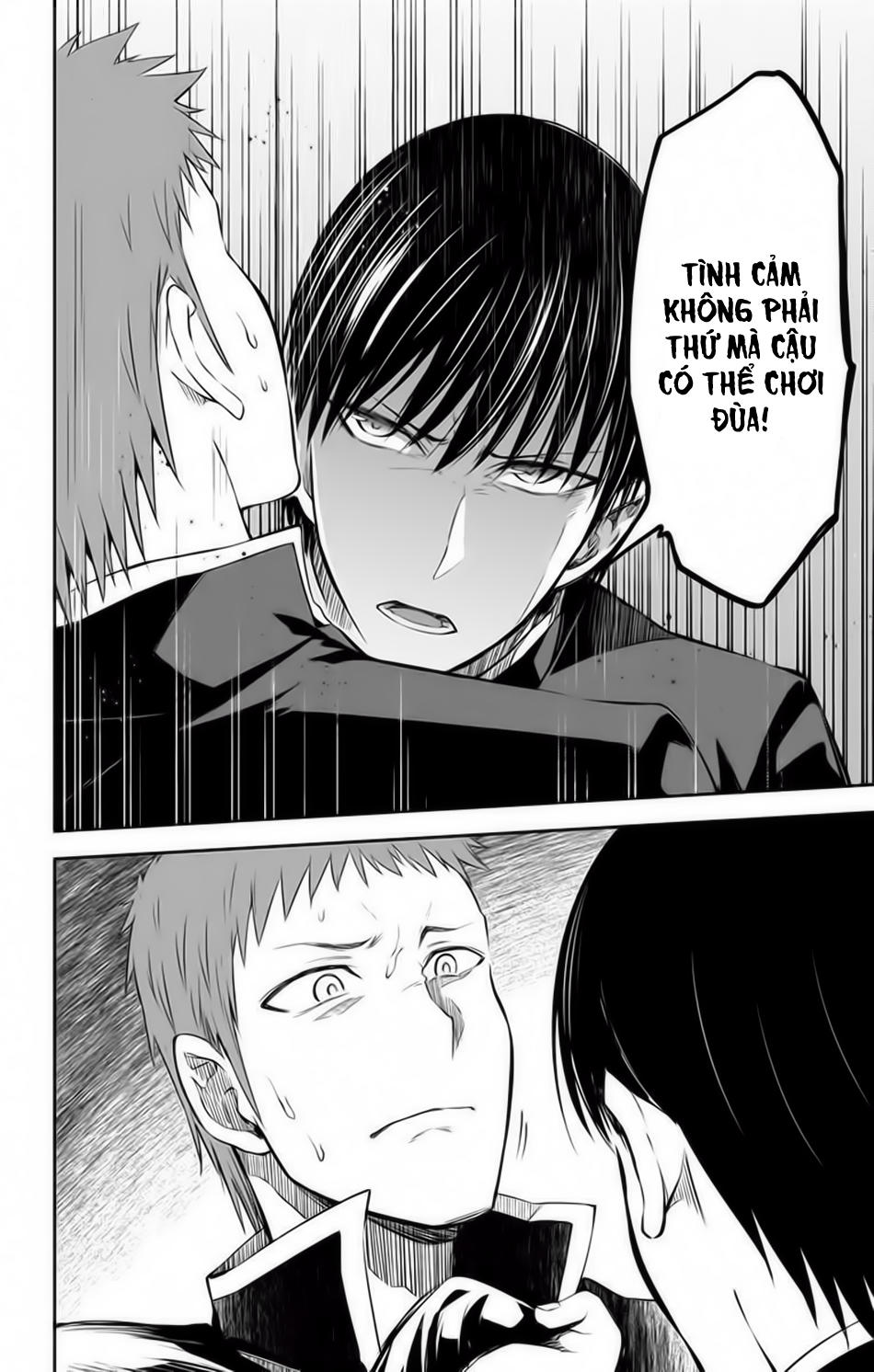 Ore Wo Suki Nano Wa Omae Dake Ka Yo Chapter 11 - Trang 2