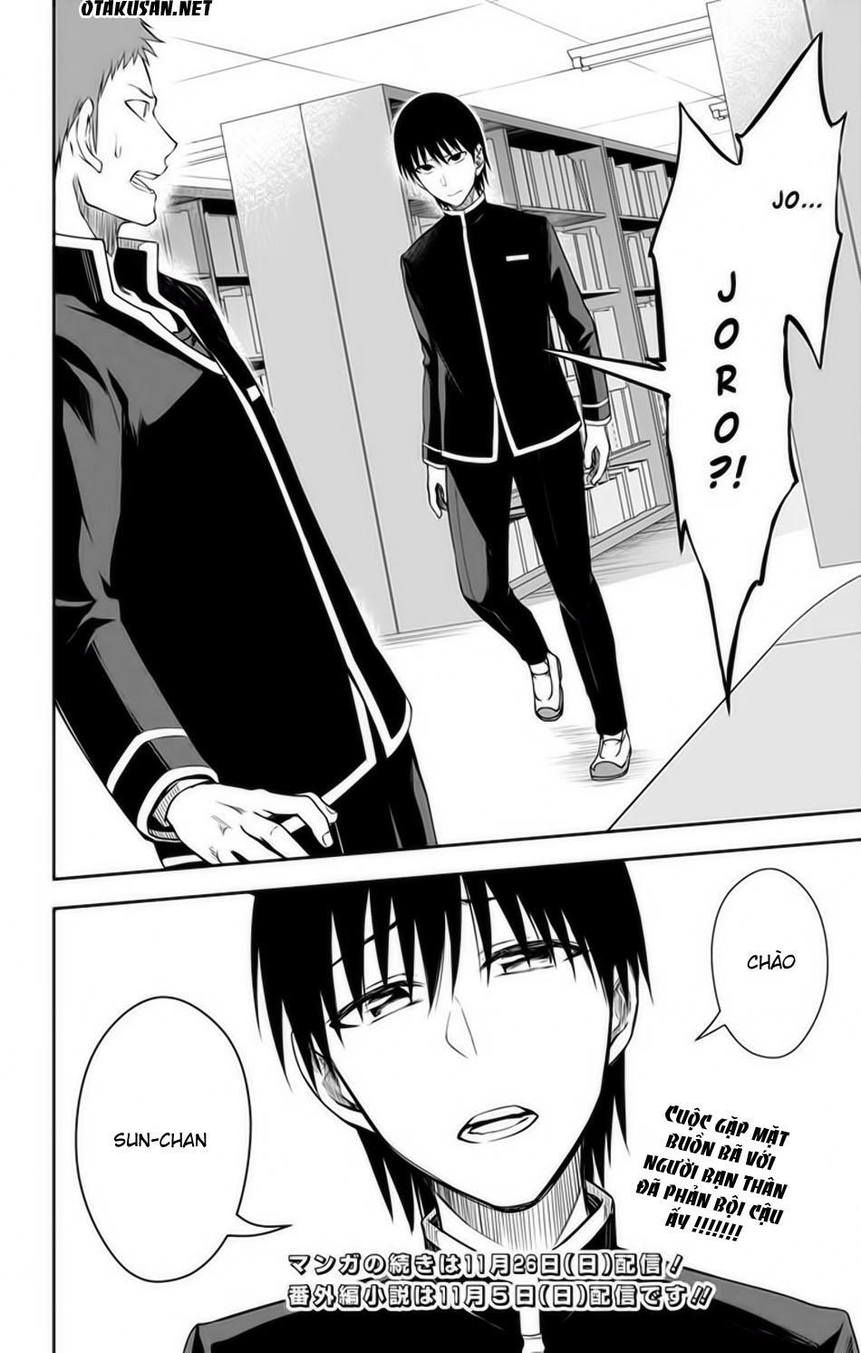 Ore Wo Suki Nano Wa Omae Dake Ka Yo Chapter 10 - Trang 2