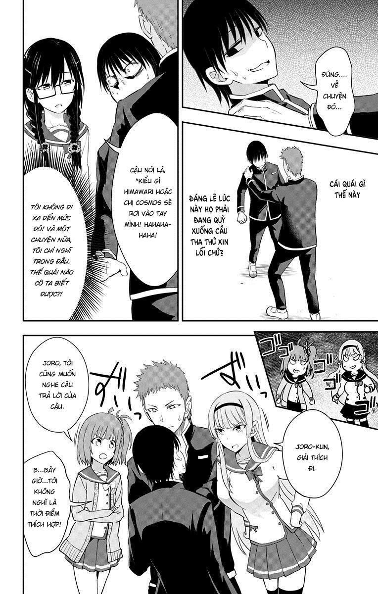 Ore Wo Suki Nano Wa Omae Dake Ka Yo Chapter 9 - Trang 2