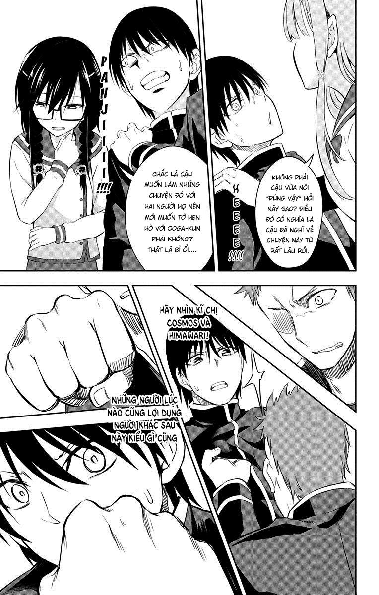 Ore Wo Suki Nano Wa Omae Dake Ka Yo Chapter 9 - Trang 2