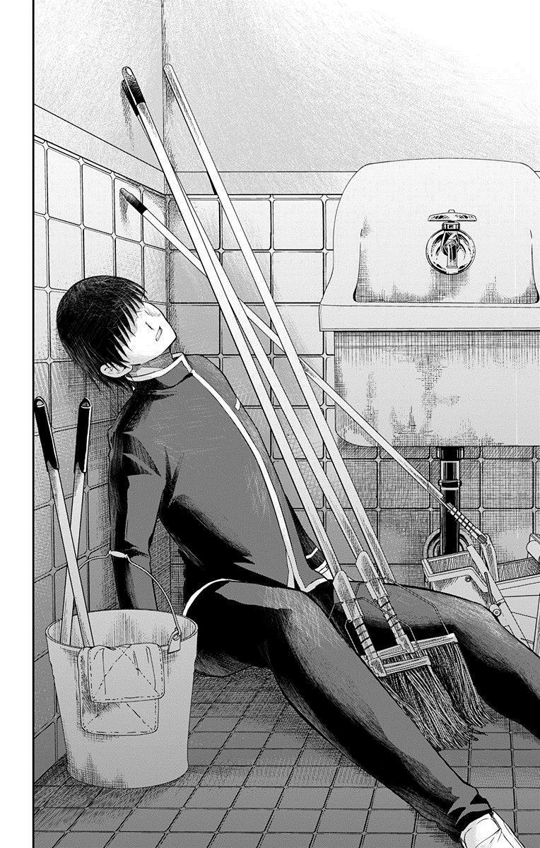 Ore Wo Suki Nano Wa Omae Dake Ka Yo Chapter 9 - Trang 2