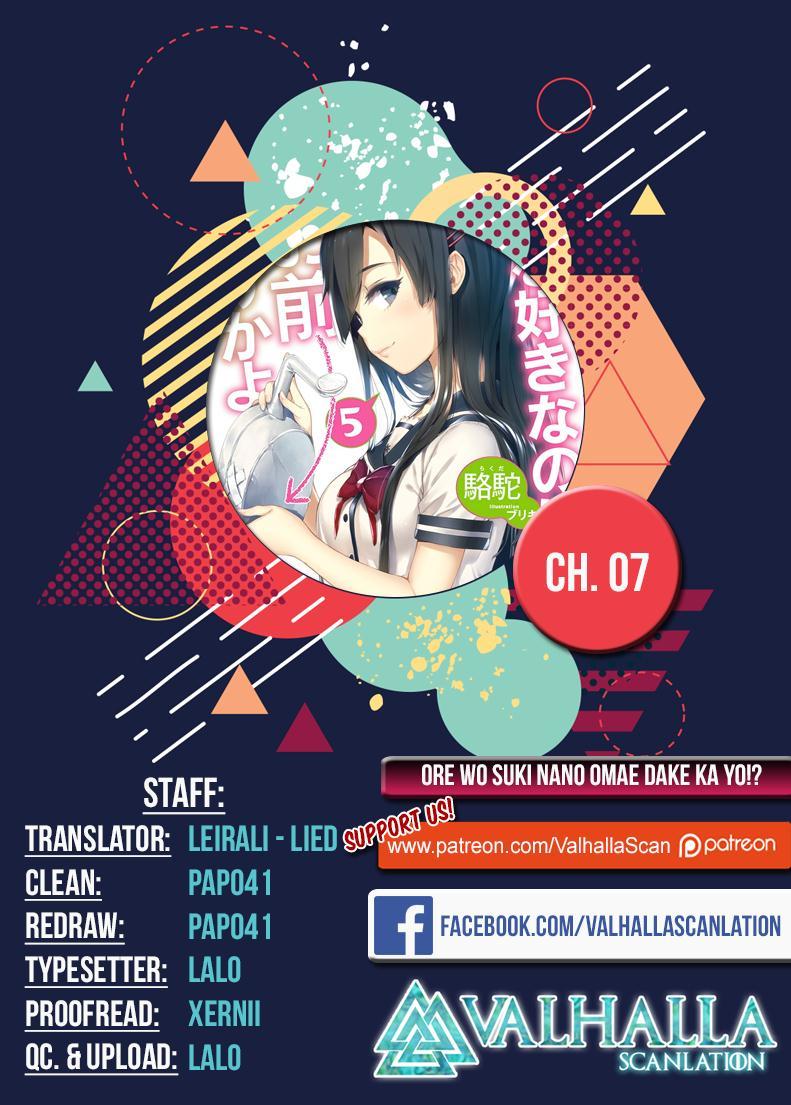 Ore Wo Suki Nano Wa Omae Dake Ka Yo Chapter 7 - Trang 2