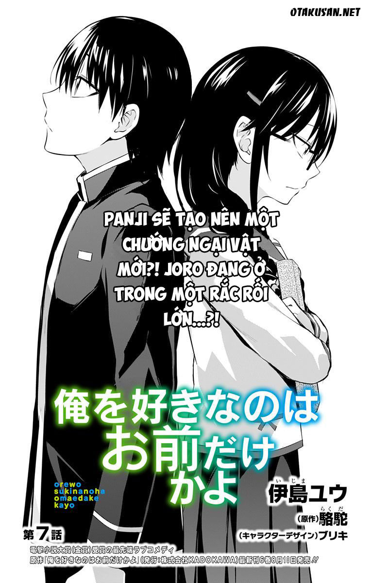Ore Wo Suki Nano Wa Omae Dake Ka Yo Chapter 7 - Trang 2