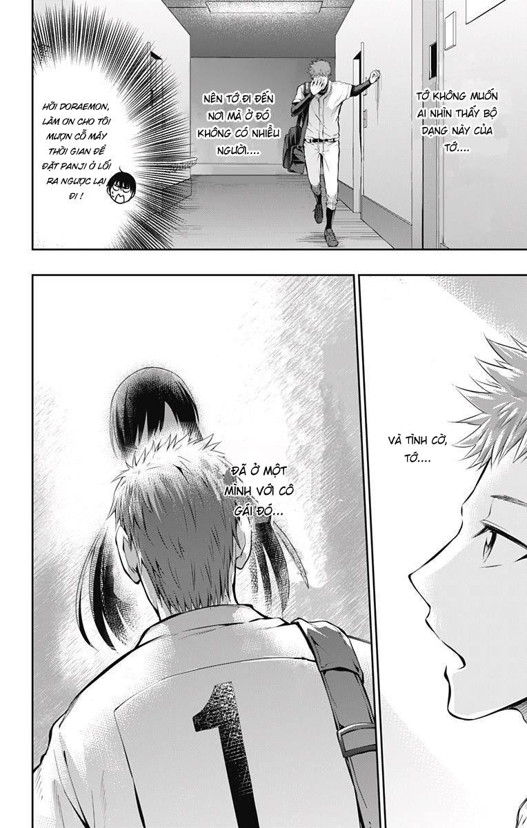 Ore Wo Suki Nano Wa Omae Dake Ka Yo Chapter 5 - Trang 2