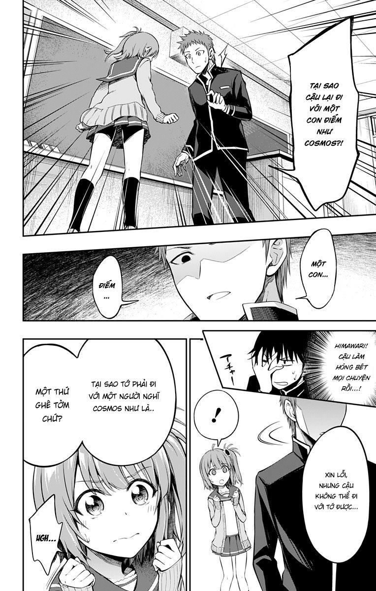 Ore Wo Suki Nano Wa Omae Dake Ka Yo Chapter 4 - Trang 2