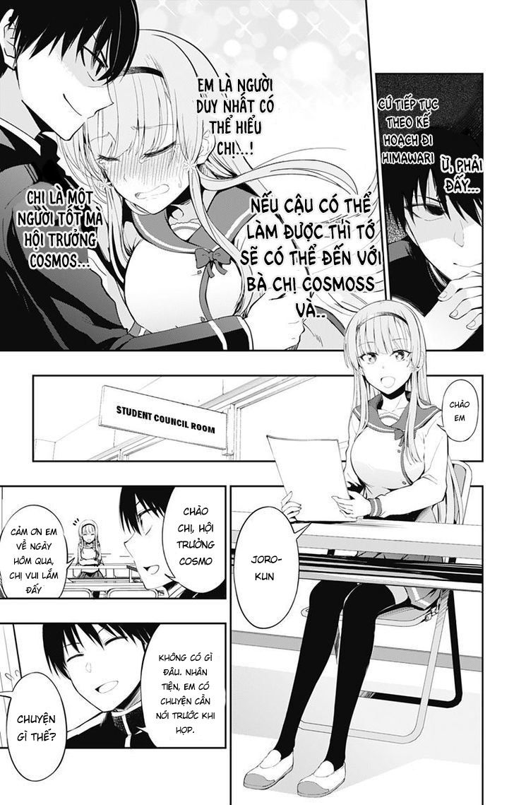 Ore Wo Suki Nano Wa Omae Dake Ka Yo Chapter 3 - Trang 2