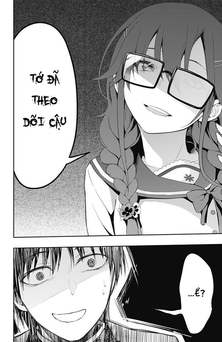Ore Wo Suki Nano Wa Omae Dake Ka Yo Chapter 3 - Trang 2