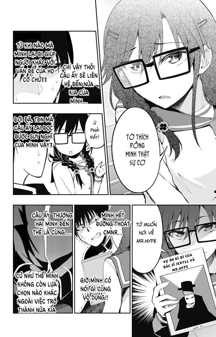 Ore Wo Suki Nano Wa Omae Dake Ka Yo Chapter 3 - Trang 2