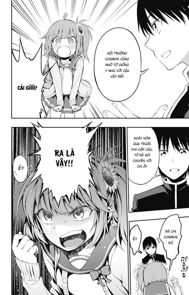 Ore Wo Suki Nano Wa Omae Dake Ka Yo Chapter 3 - Trang 2