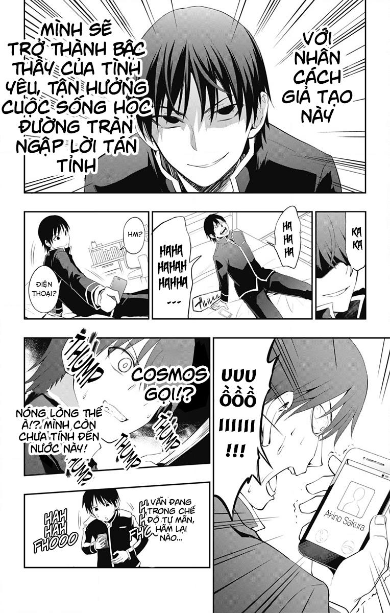 Ore Wo Suki Nano Wa Omae Dake Ka Yo Chapter 1 - Trang 2