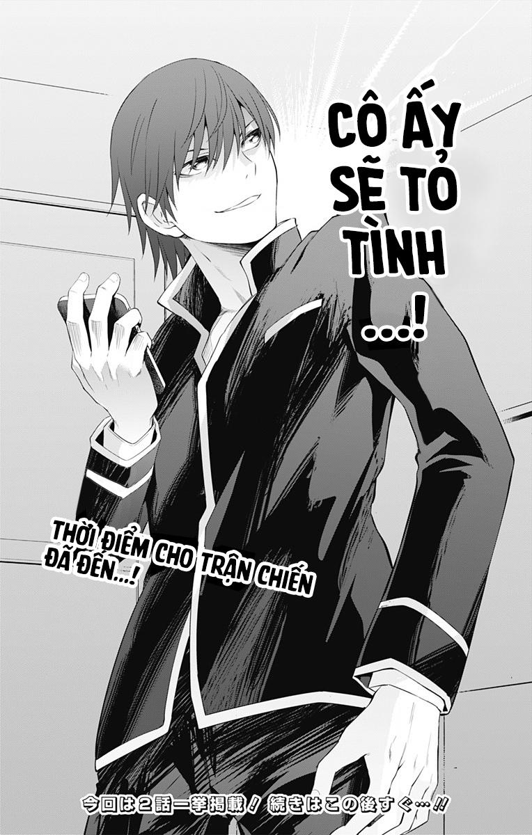 Ore Wo Suki Nano Wa Omae Dake Ka Yo Chapter 1 - Trang 2