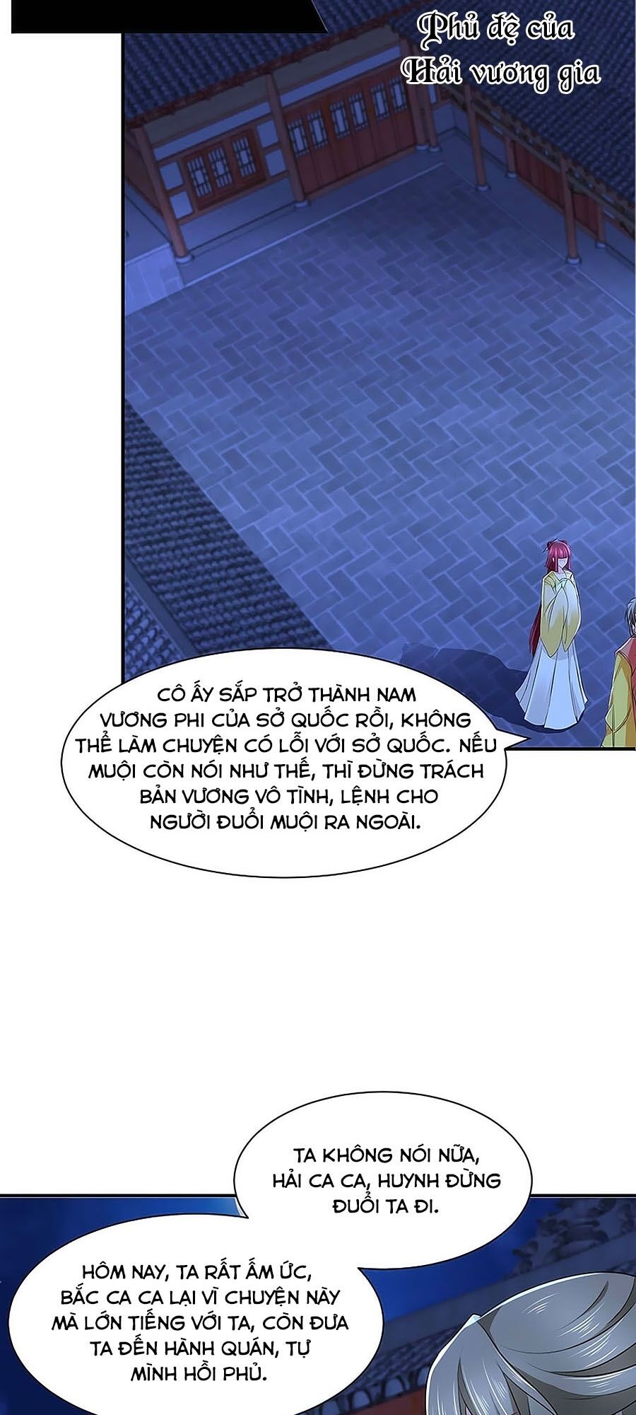 Kiêu Sủng Y Phi Chapter 199 - Trang 2