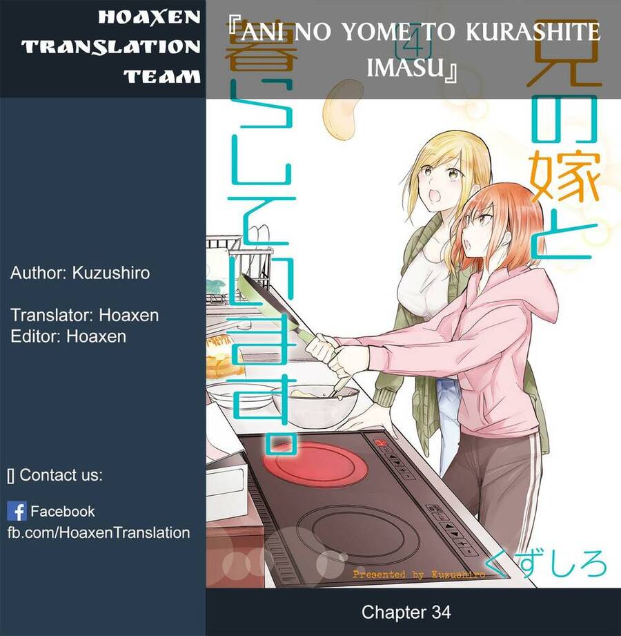 Ani No Yome To Kurashite Imasu Chapter 34 - Trang 2