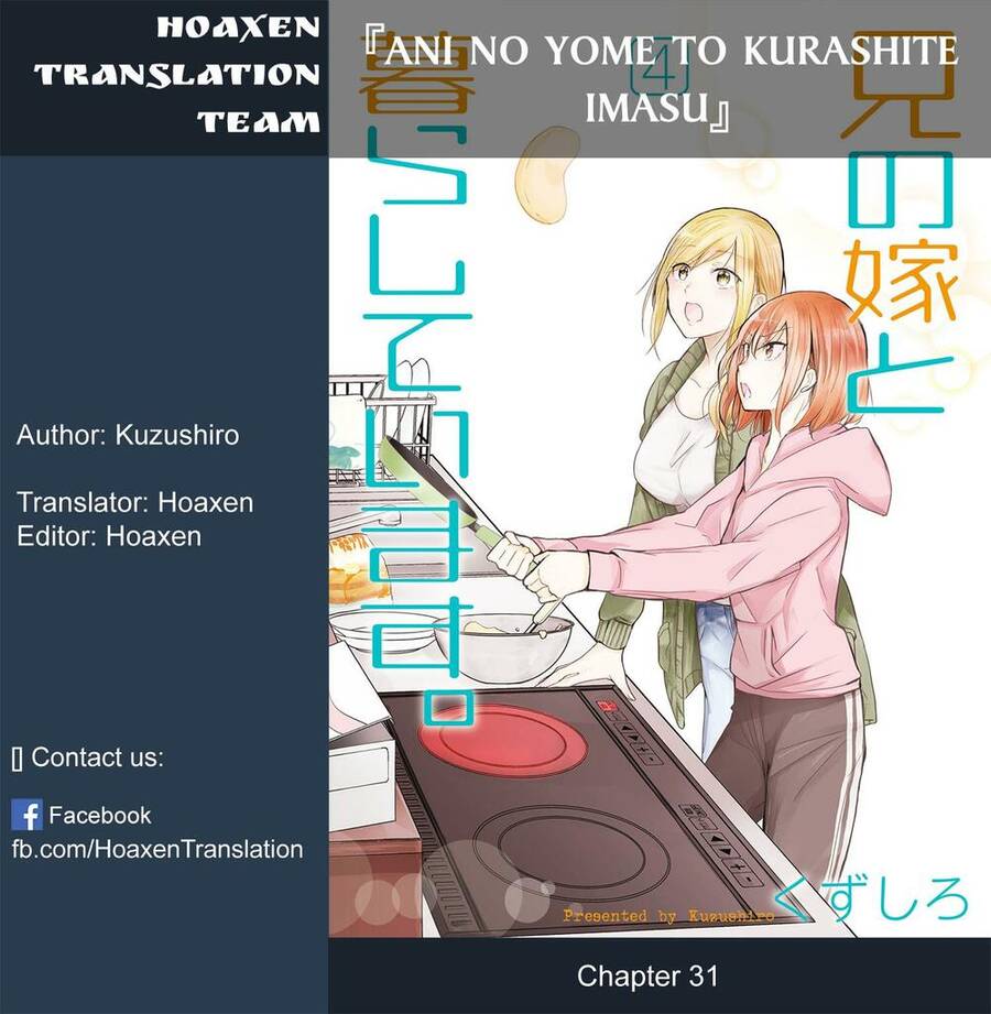 Ani No Yome To Kurashite Imasu Chapter 31 - Trang 2