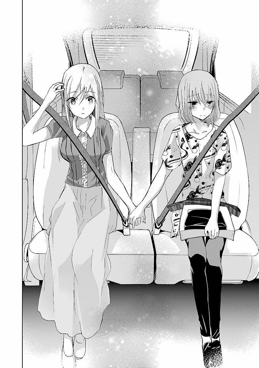 Ani No Yome To Kurashite Imasu Chapter 24 - Trang 2