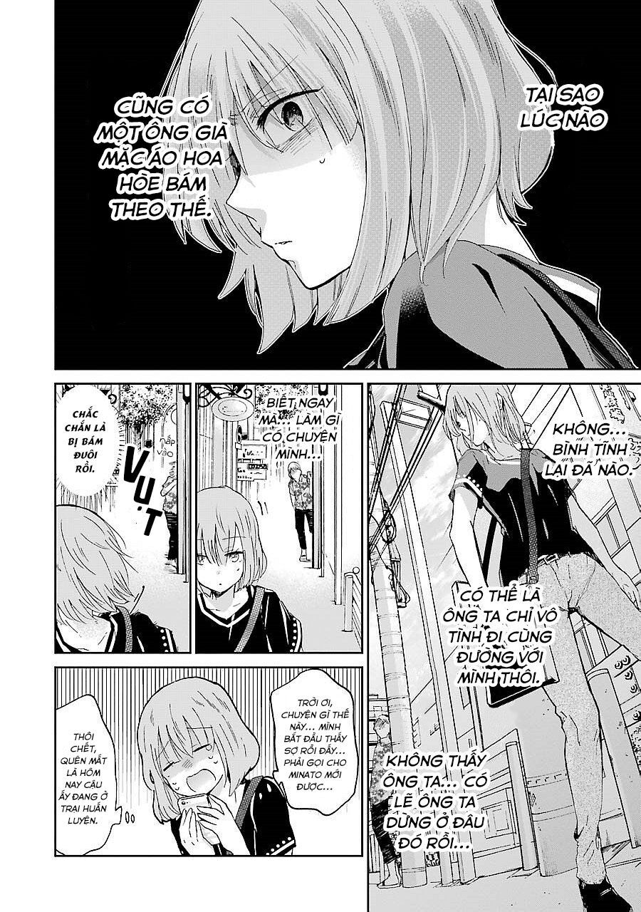 Ani No Yome To Kurashite Imasu Chapter 23 - Trang 2