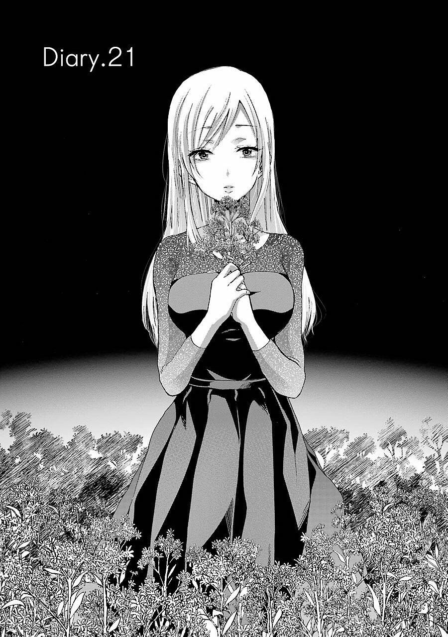 Ani No Yome To Kurashite Imasu Chapter 21 - Trang 2