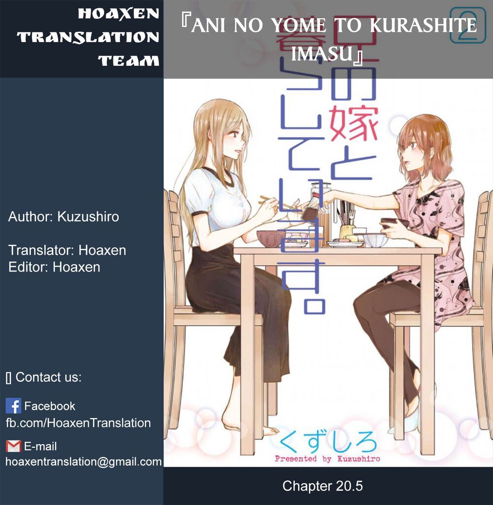 Ani No Yome To Kurashite Imasu Chapter 20.5 - Trang 2