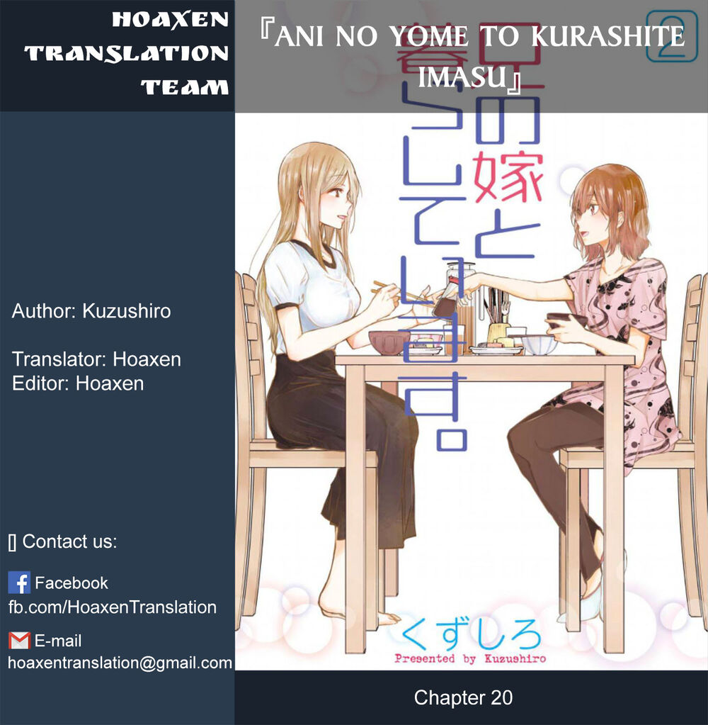 Ani No Yome To Kurashite Imasu Chapter 20 - Trang 2