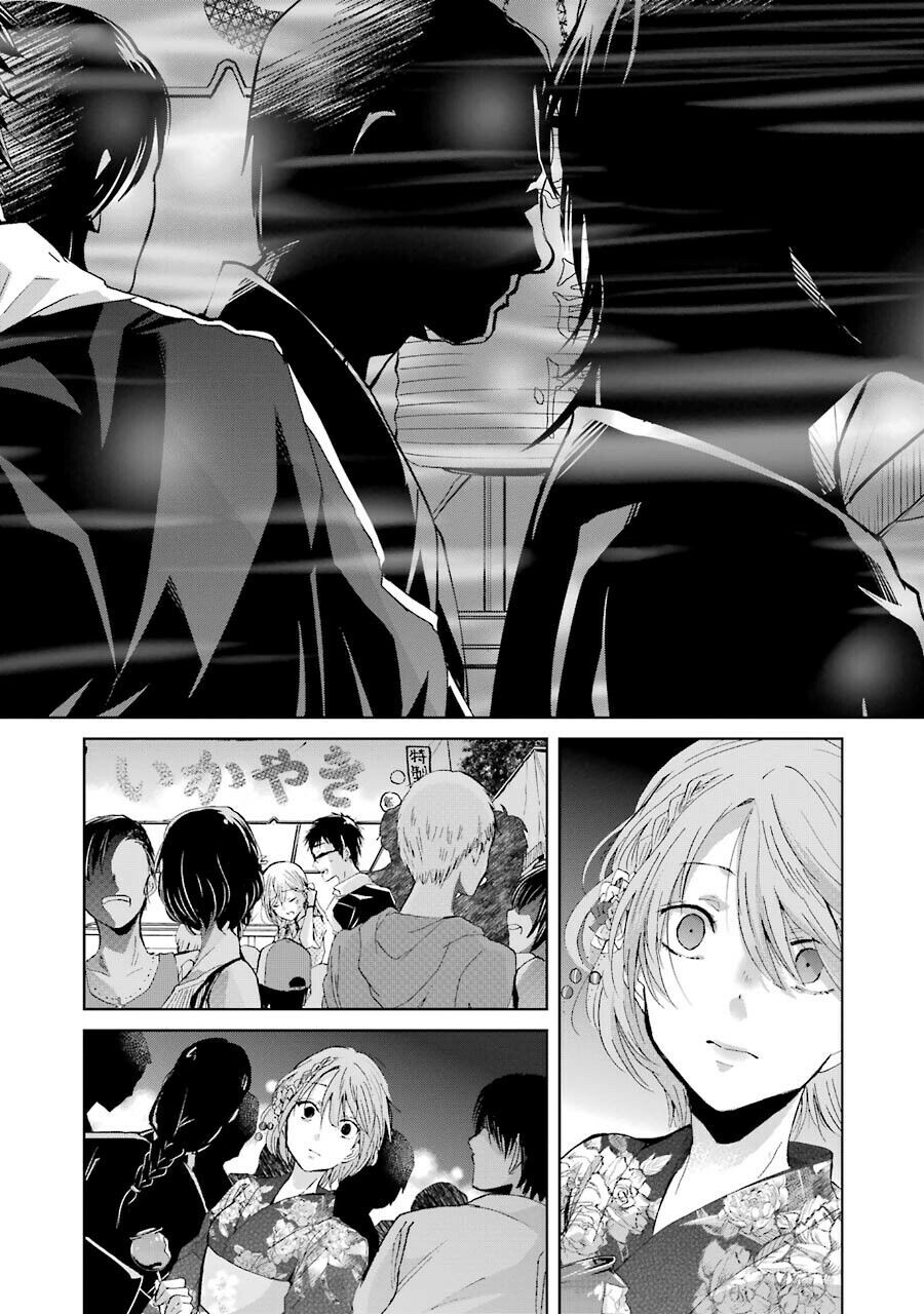 Ani No Yome To Kurashite Imasu Chapter 20 - Trang 2