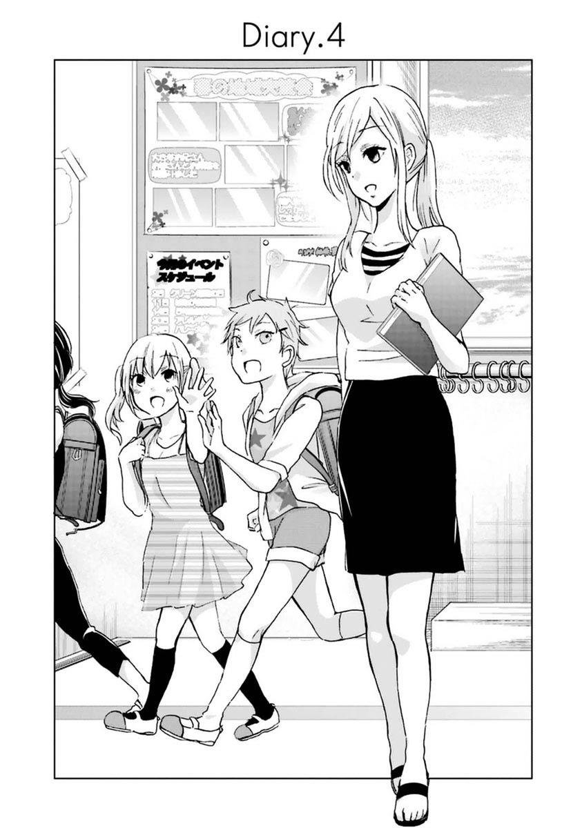 Ani No Yome To Kurashite Imasu Chapter 4 - Trang 2