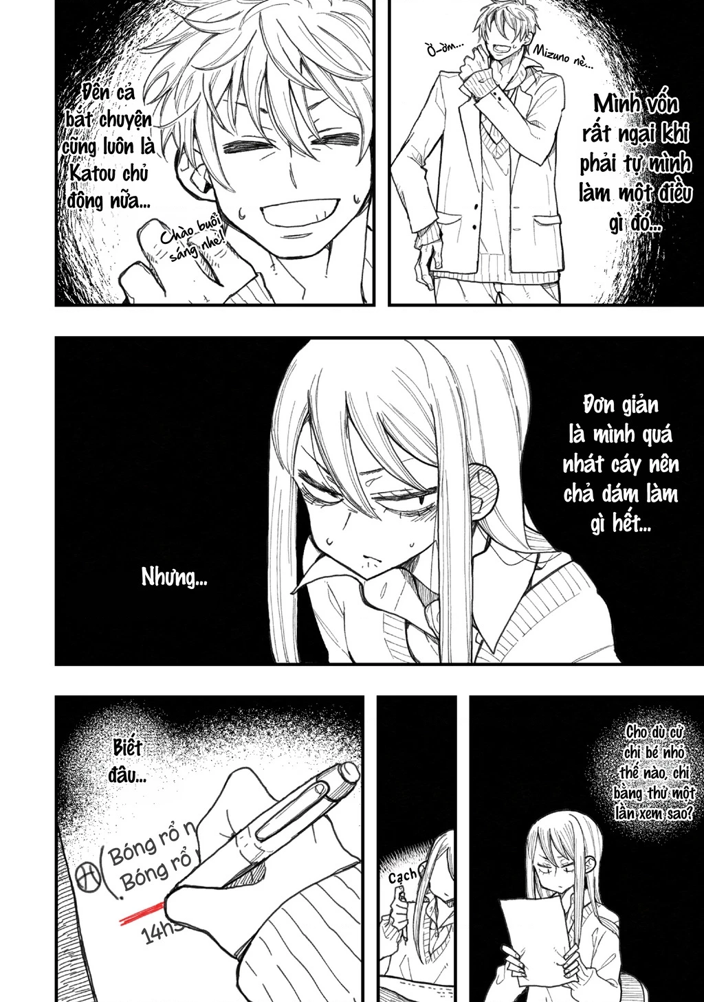 Sanpakugan-Chan Ha Tsutaetai Chapter 7 - Trang 2