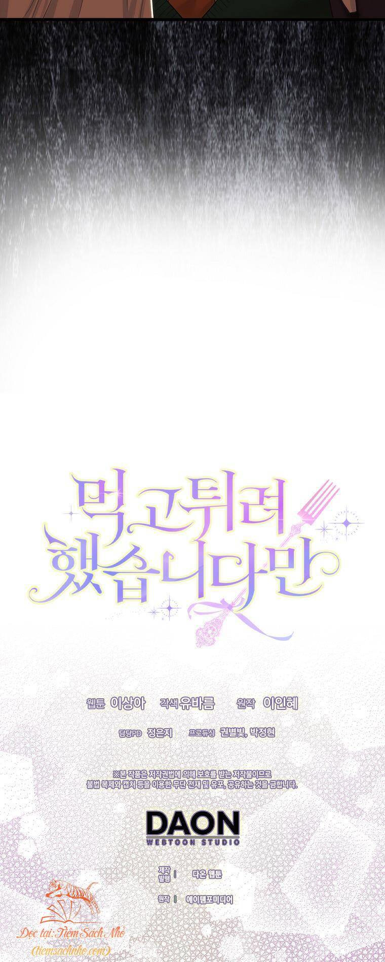 Tôi Đã Cố Gắng Chạy Sau Khi Ăn Kẹo Chapter 19 - Trang 2