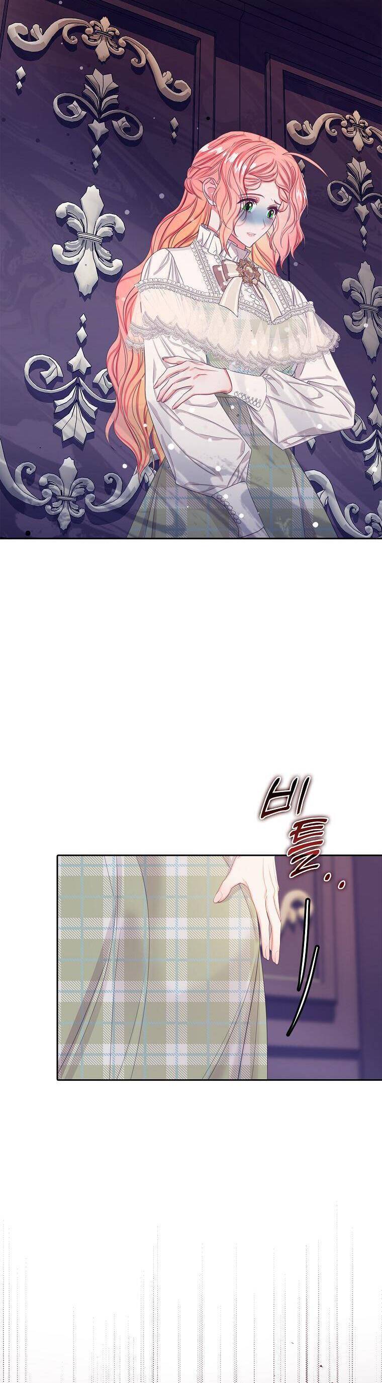 Tôi Đã Cố Gắng Chạy Sau Khi Ăn Kẹo Chapter 16 - Trang 2