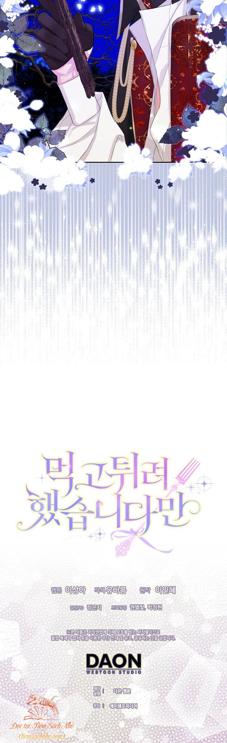 Tôi Đã Cố Gắng Chạy Sau Khi Ăn Kẹo Chapter 14 - Trang 2