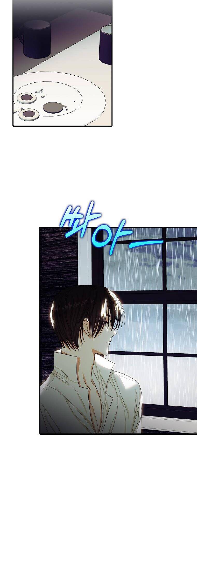 Tôi Đã Cố Gắng Chạy Sau Khi Ăn Kẹo Chapter 12 - Trang 2