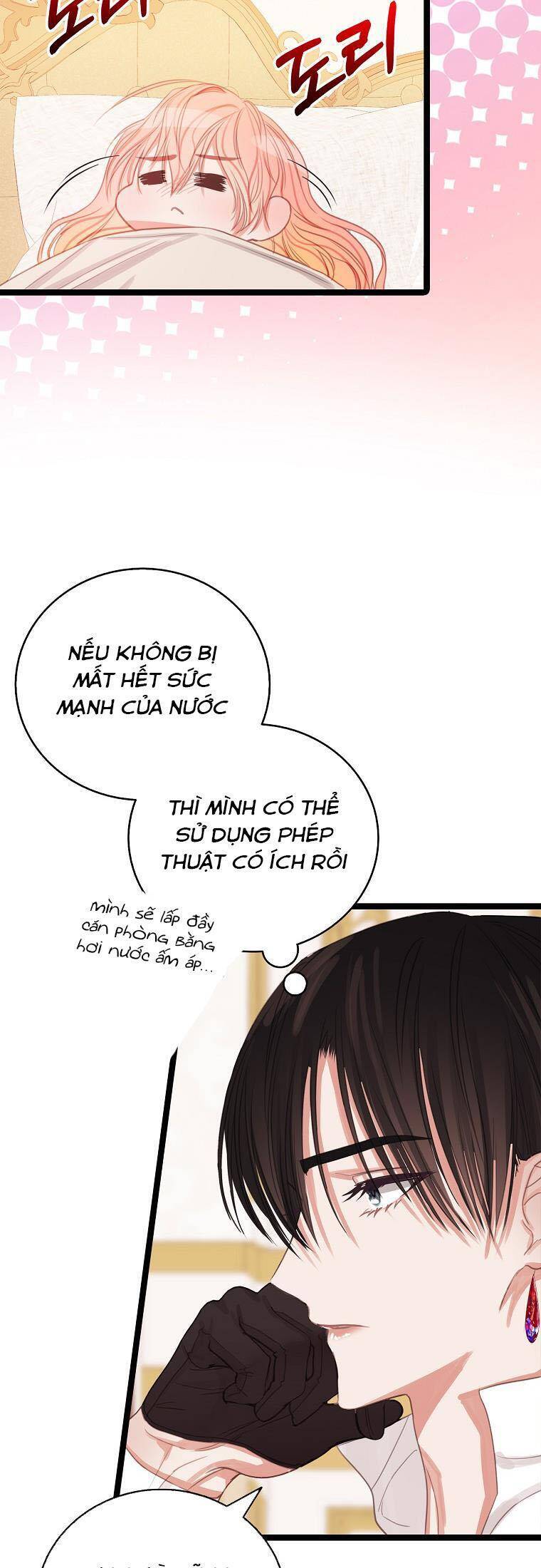 Tôi Đã Cố Gắng Chạy Sau Khi Ăn Kẹo Chapter 12 - Trang 2