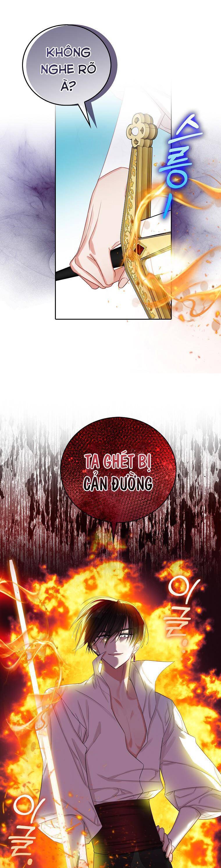 Tôi Đã Cố Gắng Chạy Sau Khi Ăn Kẹo Chapter 9 - Trang 2
