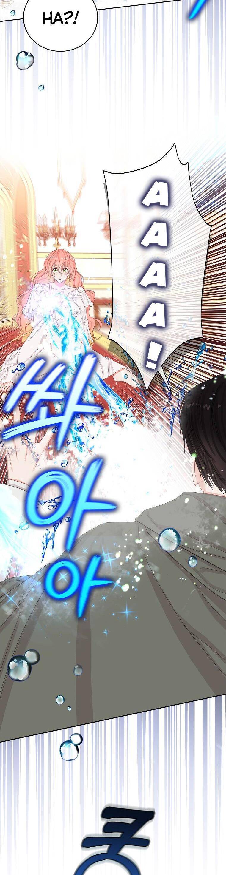 Tôi Đã Cố Gắng Chạy Sau Khi Ăn Kẹo Chapter 9 - Trang 2