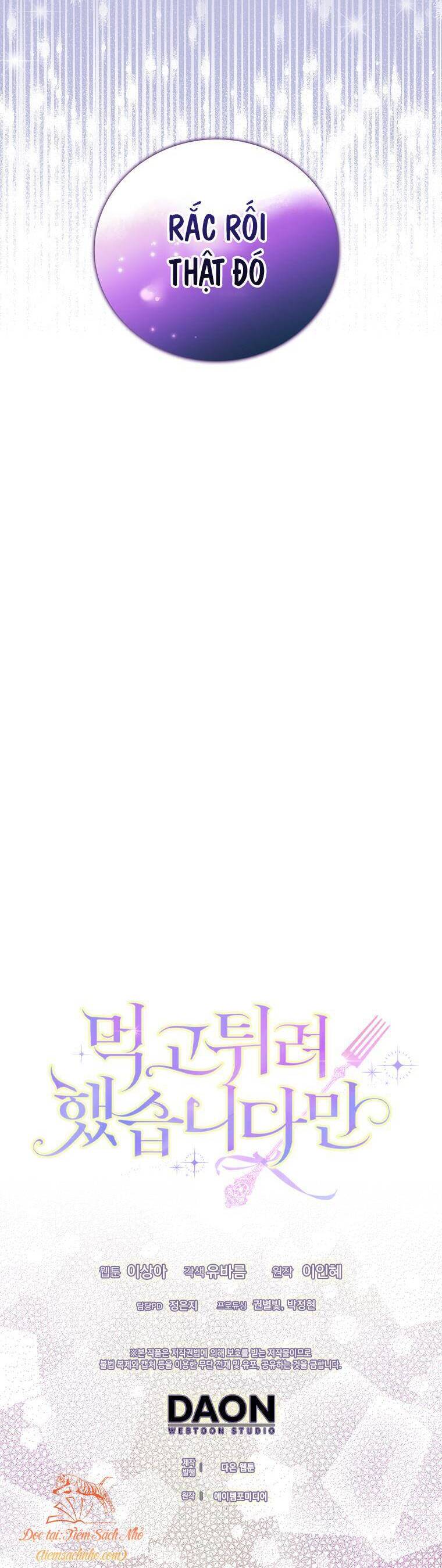 Tôi Đã Cố Gắng Chạy Sau Khi Ăn Kẹo Chapter 8 - Trang 2