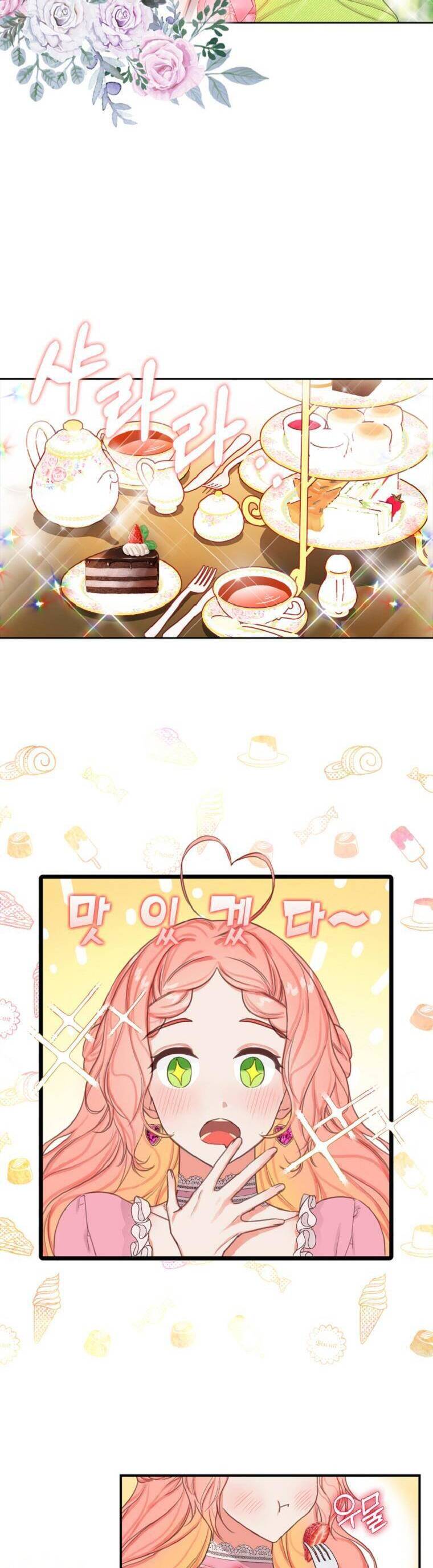 Tôi Đã Cố Gắng Chạy Sau Khi Ăn Kẹo Chapter 7 - Trang 2