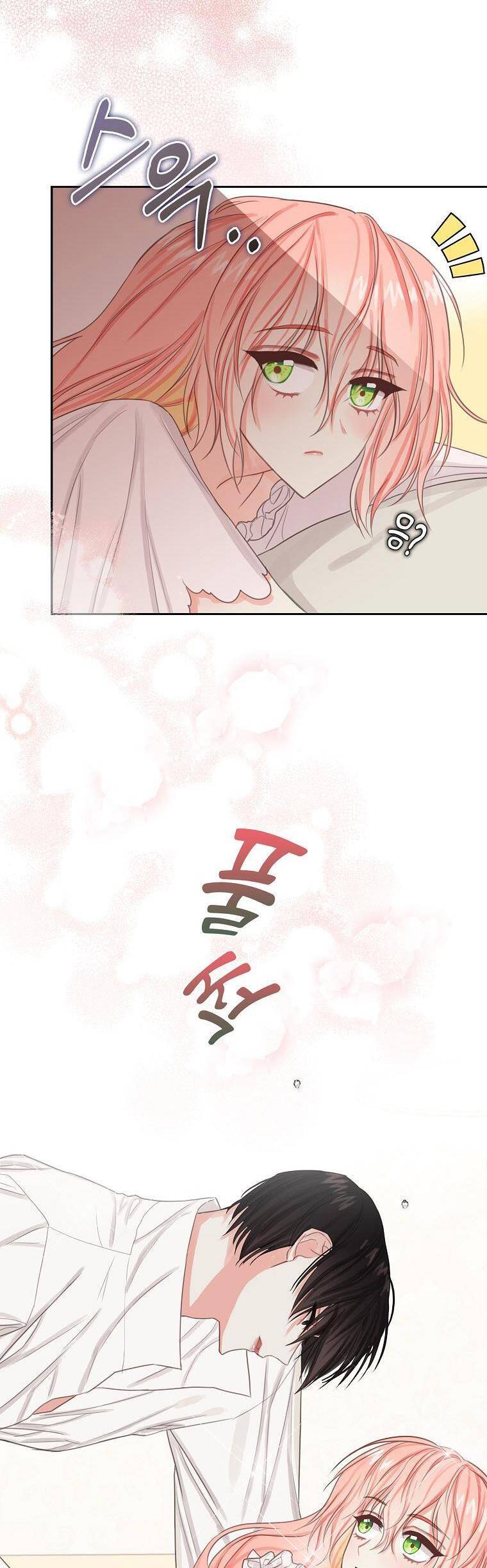 Tôi Đã Cố Gắng Chạy Sau Khi Ăn Kẹo Chapter 5 - Trang 2