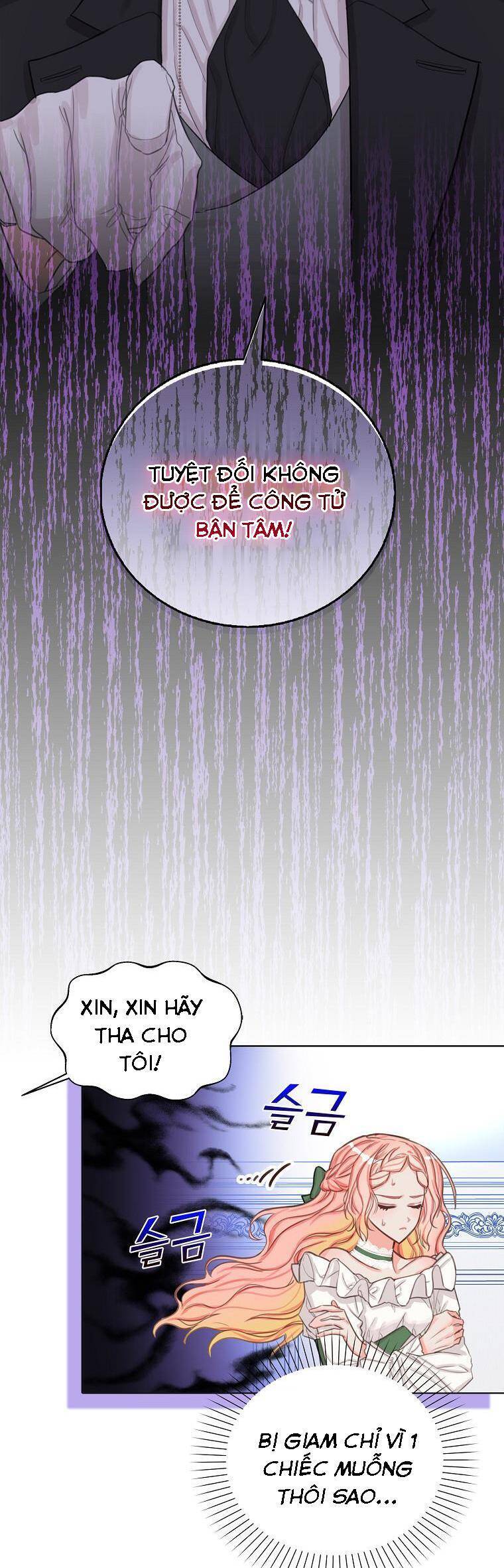 Tôi Đã Cố Gắng Chạy Sau Khi Ăn Kẹo Chapter 5 - Trang 2