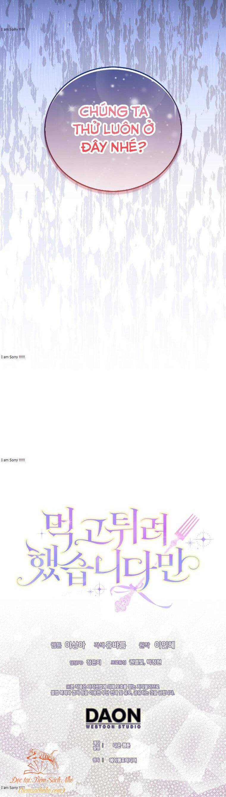 Tôi Đã Cố Gắng Chạy Sau Khi Ăn Kẹo Chapter 3 - Trang 2