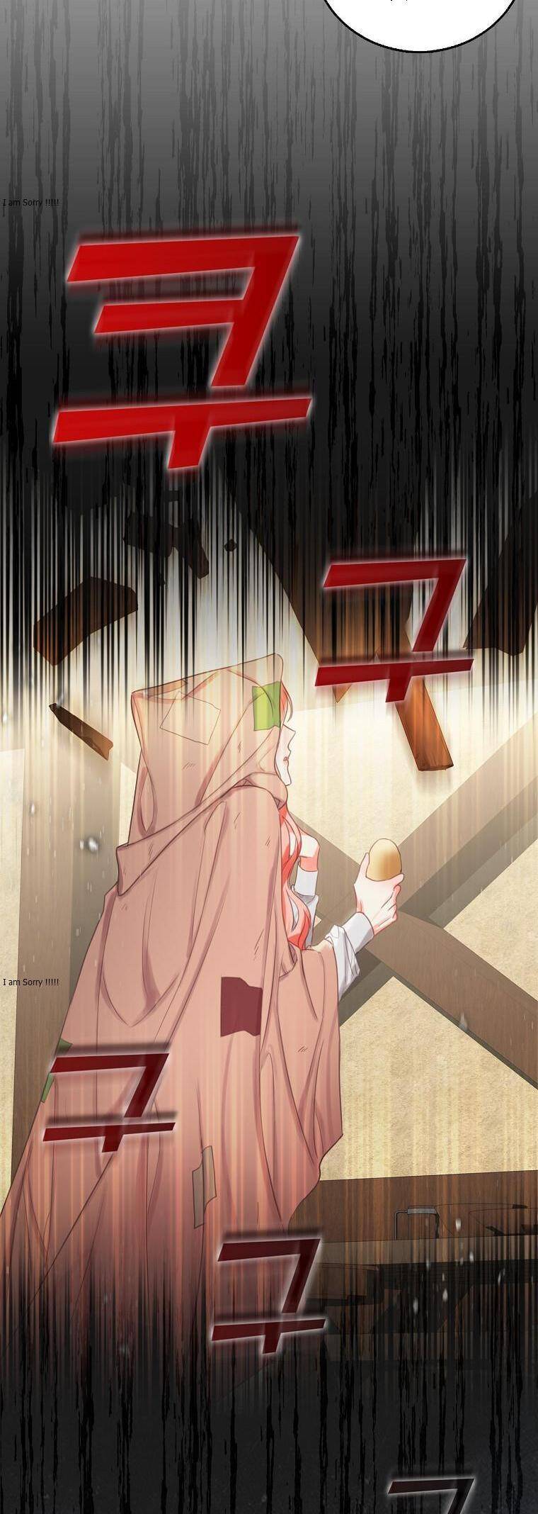 Tôi Đã Cố Gắng Chạy Sau Khi Ăn Kẹo Chapter 1 - Trang 2