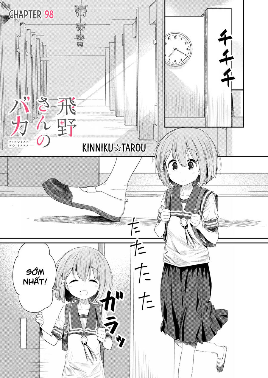 Hino-San No Baka Chapter 98 - Trang 2