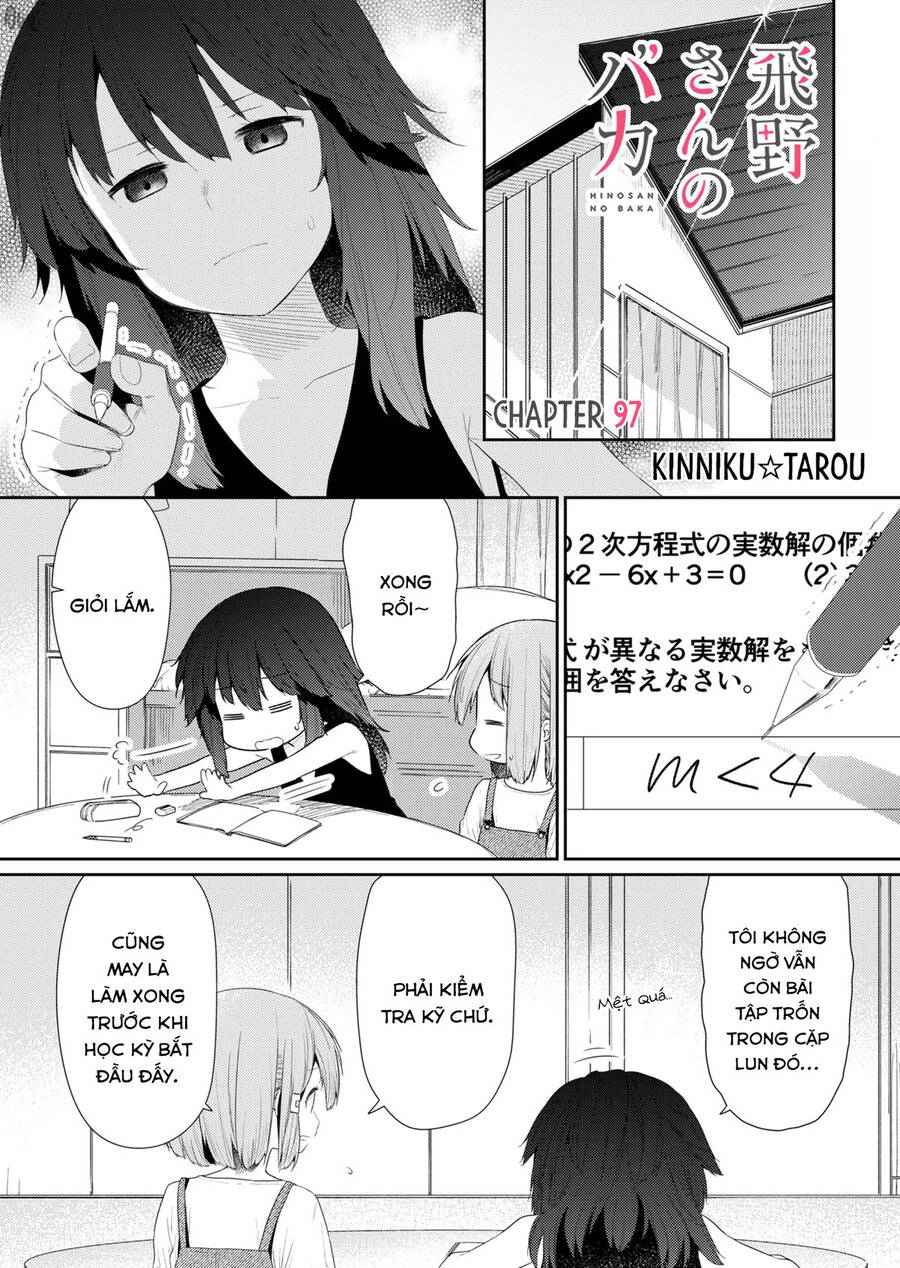 Hino-San No Baka Chapter 97 - Trang 2