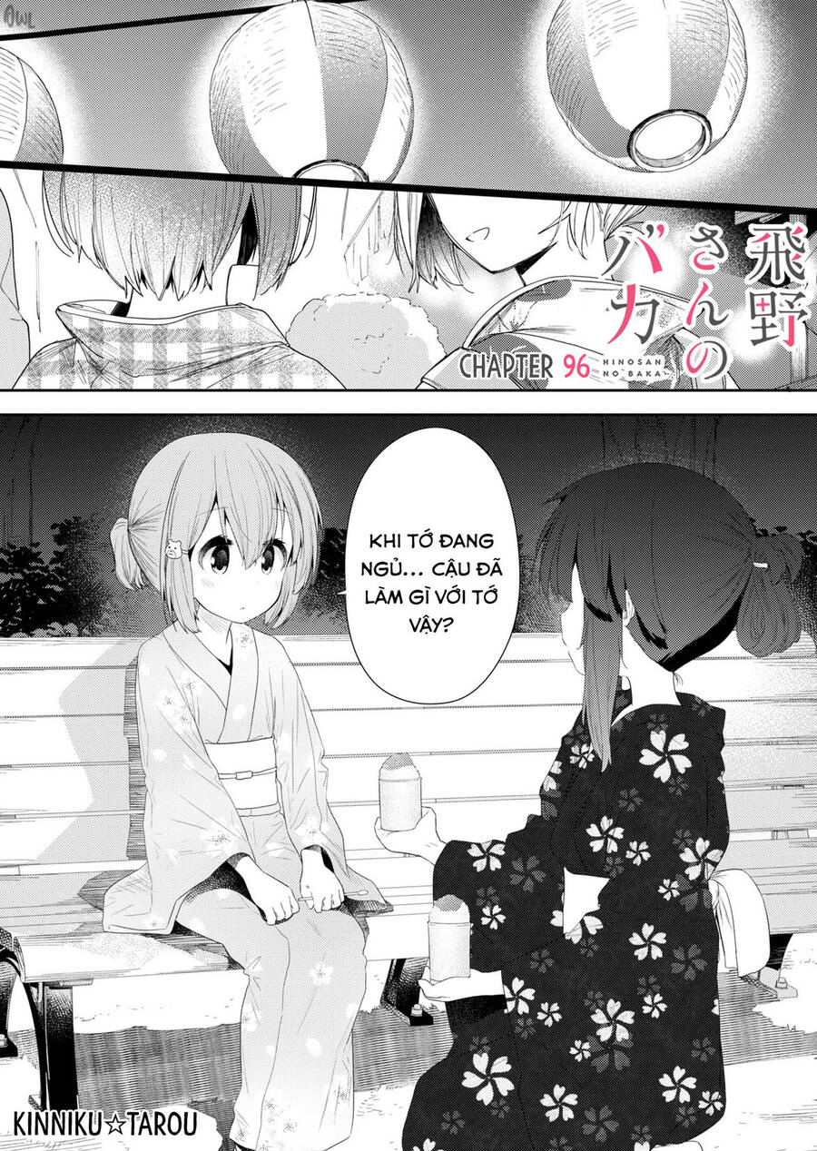 Hino-San No Baka Chapter 96 - Trang 2
